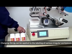 자동 테이프 와일딩 머신 10-25p/min 속도