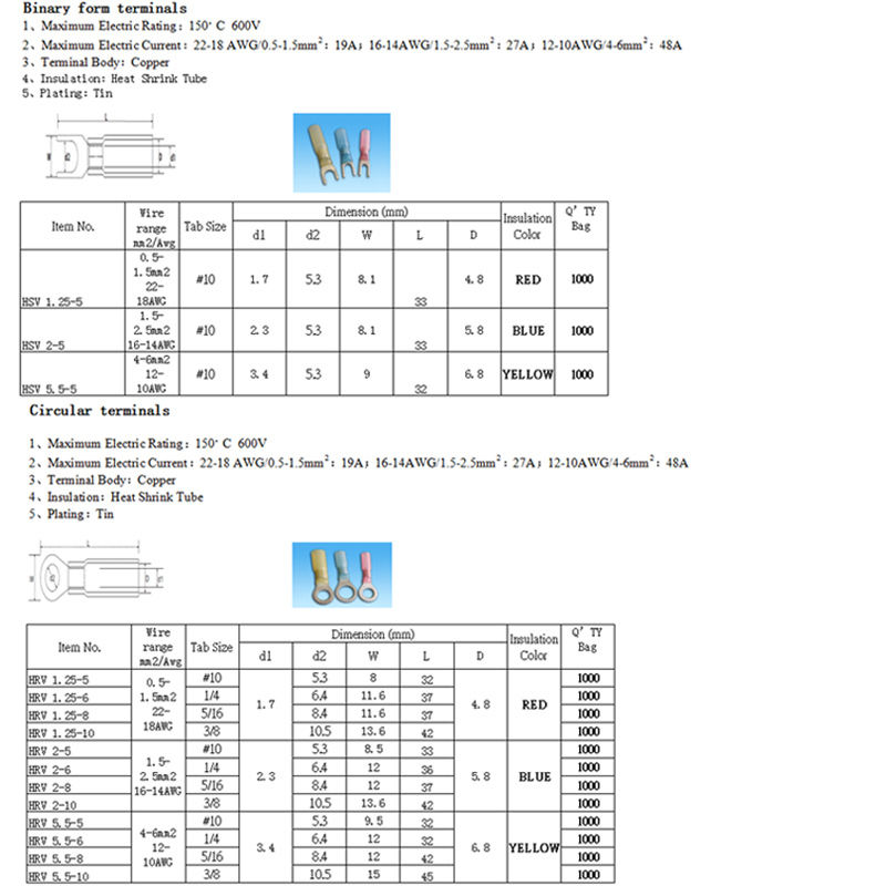180PCS 나일론 방수 전기 케이블 와이어 스플라이스 열수축 와이어 커넥터 해양 자동차 내열 단자 세트